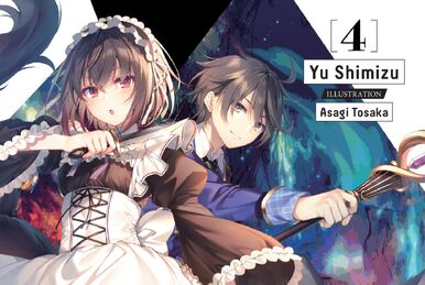 AnyTube News ☕︎ on X: It was announced that Vol.10 of the light novels by  Myoujin Katou and Hayasakura Mizuno, Shijou Saikyou no Daimaou, Murabito A  ni Tensei suru, will be the