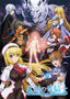 TV Anime