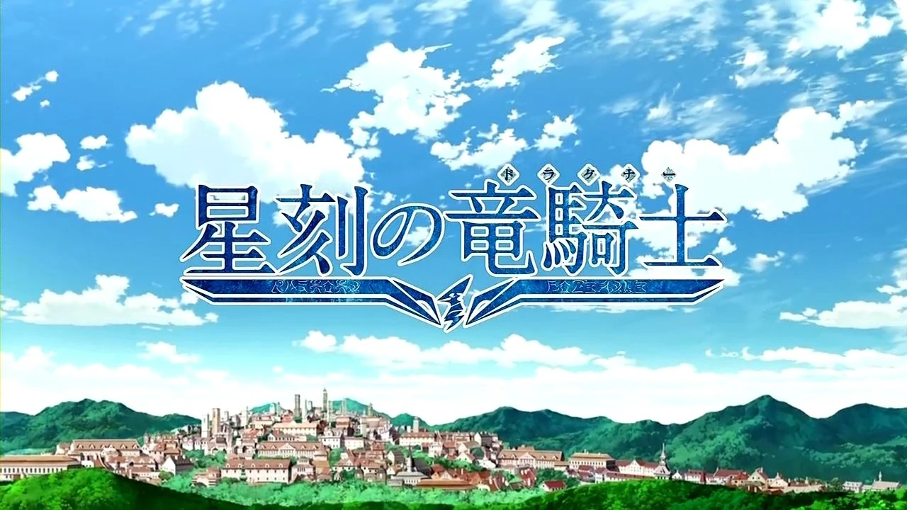 все персонажи академия драгонаров. Anime op title. все персонажи академия драгонаров фото. все персонажи академия драгонаров-Anime op title. картинка все персонажи академия драгонаров. картинка Anime op title. Learning to ride and tame dragons comes easy to most students at Ansullivan Dragonar Academy, except for first-year student Ash Blake, who is known by his classmates as the “number one problem child.”. Poor Ash is the laughing stock at school because, despite his unfashionably large star-shaped brand that marks him as a future dragon master, he has nothing to show for it. His dragon has never appeared. Until now, that is. One fateful day, Ash's dragon awakes in full glory, but appears different than any dragon ever seen before—in the form of a beautiful girl! What's worse, Ash soon discovers that this new dragon has attitude to spare, as she promptly informs him that she is the master, and he, the servant. все персонажи академия драгонаров. Anime op title. все персонажи академия драгонаров фото. все персонажи академия драгонаров-Anime op title. картинка все персонажи академия драгонаров. картинка Anime op title. Learning to ride and tame dragons comes easy to most students at Ansullivan Dragonar Academy, except for first-year student Ash Blake, who is known by his classmates as the “number one problem child.”. Poor Ash is the laughing stock at school because, despite his unfashionably large star-shaped brand that marks him as a future dragon master, he has nothing to show for it. His dragon has never appeared. Until now, that is. One fateful day, Ash's dragon awakes in full glory, but appears different than any dragon ever seen before—in the form of a beautiful girl! What's worse, Ash soon discovers that this new dragon has attitude to spare, as she promptly informs him that she is the master, and he, the servant.