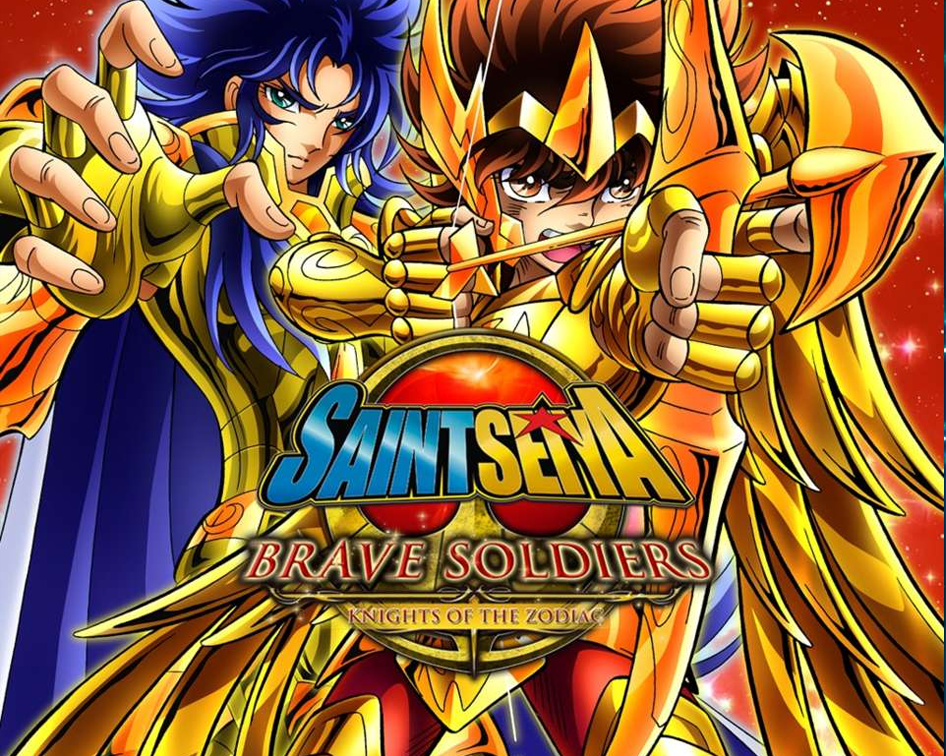 Bandai Anime Heroes Saint Seiya Knights of the Zodiac Pegasus Seiya Sealed