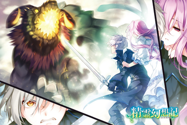 Seirei Gensouki: Spirit Chronicles Le Royaume du mensonge