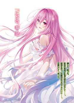 Act 22- Formula of purity, Seirei Gensouki ~Konna Sekai de Deaeta Kimi ni~  Wiki