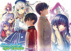 SEIREI GENSOUKI: SPIRIT CHRONICLES episode 1, REVIEW