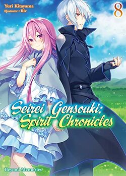 They Don't Know I'm a Japanese High Schooler  Seirei Gensouki: Spirit  Chronicles 