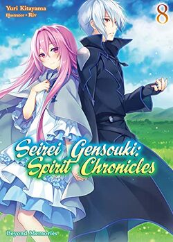 Assista Seirei Gensouki: Spirit Chronicles temporada 1 episódio 8 em  streaming