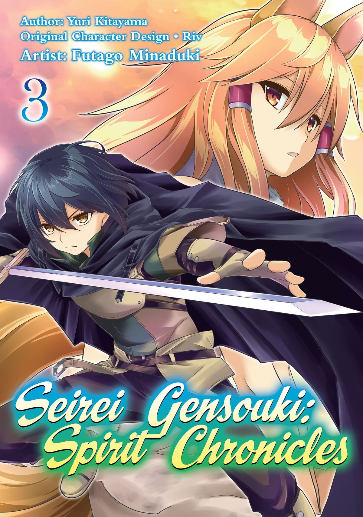 SEIREI GENSOUKI 2 TEMPORADA DATA DE LANÇAMENTO! - 2 SEASON RELEASE