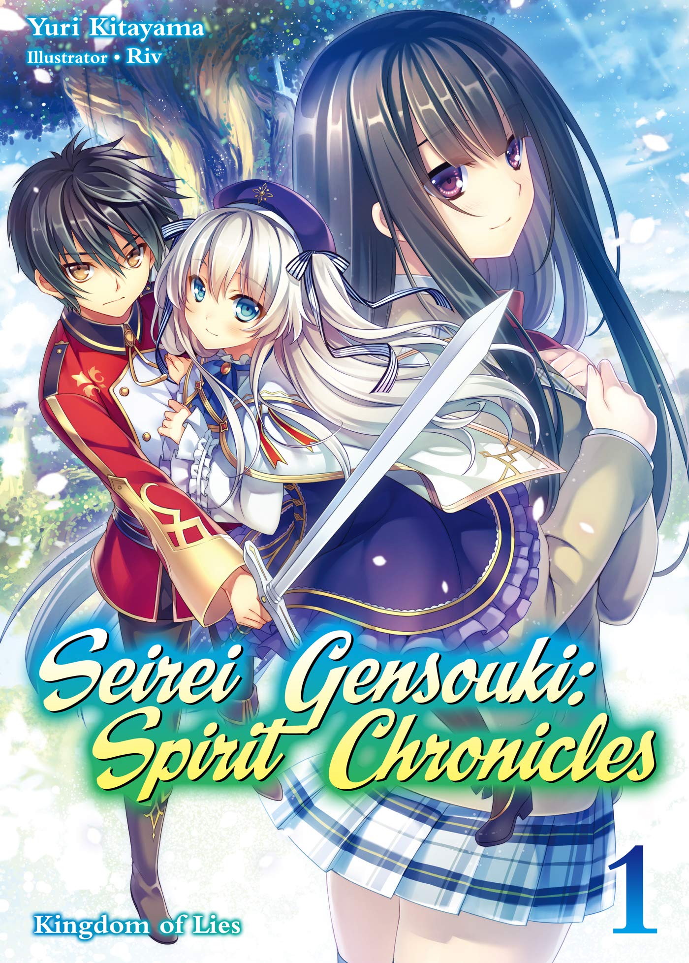 Seirei Gensouki: Spirit Chronicles: Season 1 - Kingdom of Lies (2021) -  (S1E3) - Backdrops — The Movie Database (TMDB)