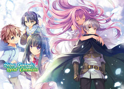 Watch Seirei Gensouki: Spirit Chronicles Episode 4 Online - The