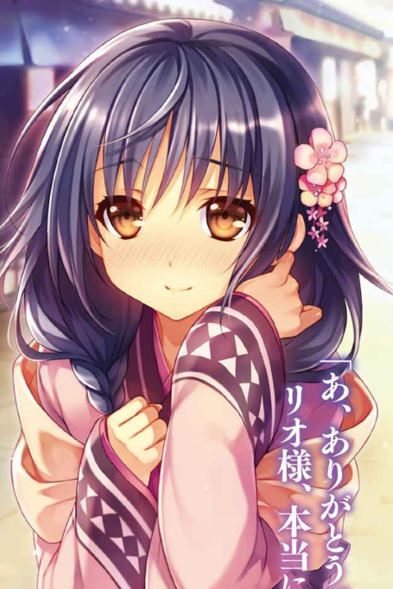 SAYO様 Sayo | Seirei Gensouki ~Konna Sekai de Deaeta Kimi ni~ Wiki | Fandom