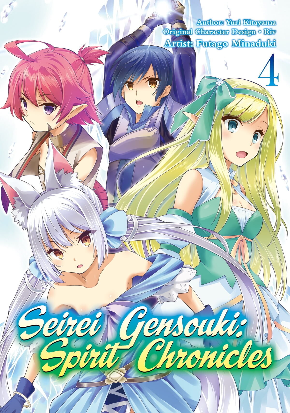 Seirei Gensouki Episode 4 Spoilers, Leak, Release date Revealed