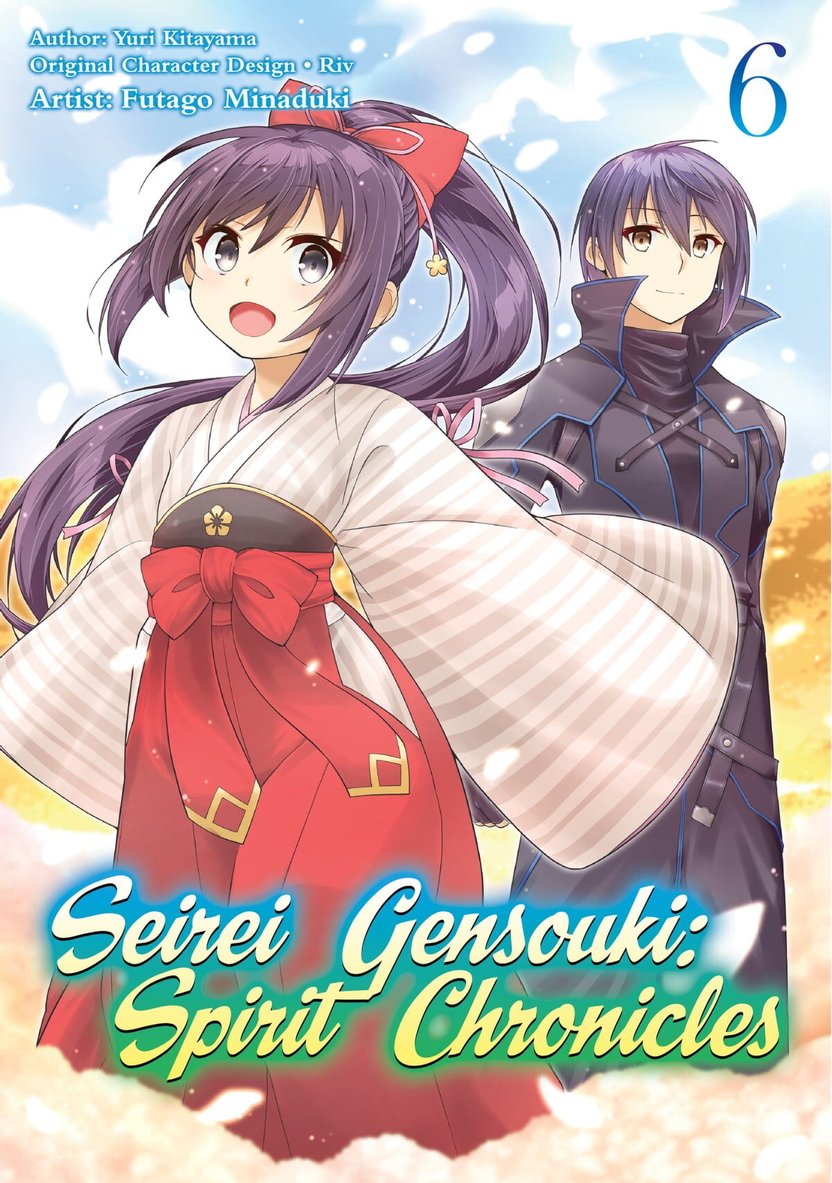 Read Seirei Gensouki - Konna Sekai de Deaeta Kimi ni Manga English [New  Chapters] Online Free - MangaClash