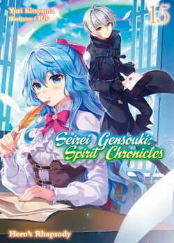 First Impression: Seirei Gensouki: Spirit Chronicles – Beneath the