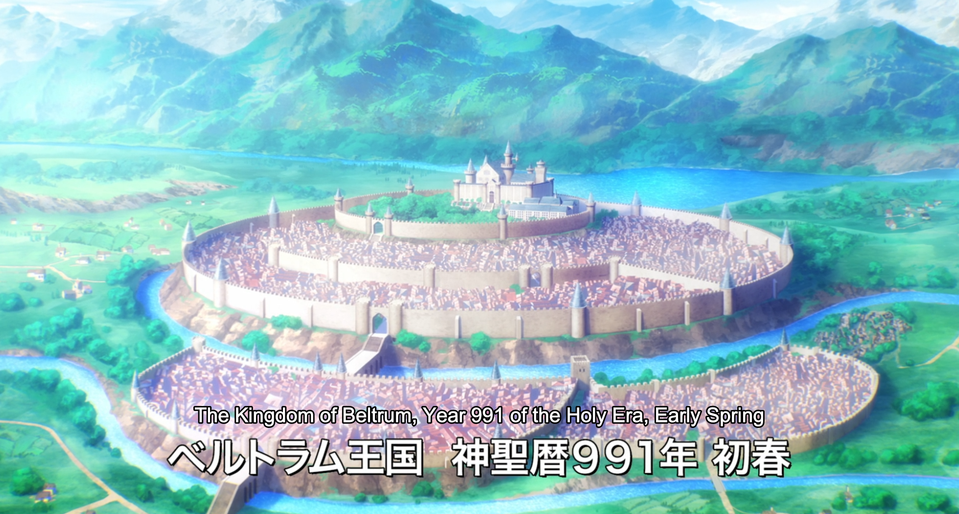Beltrum Kingdom | Seirei Gensouki ~Konna Sekai de Deaeta