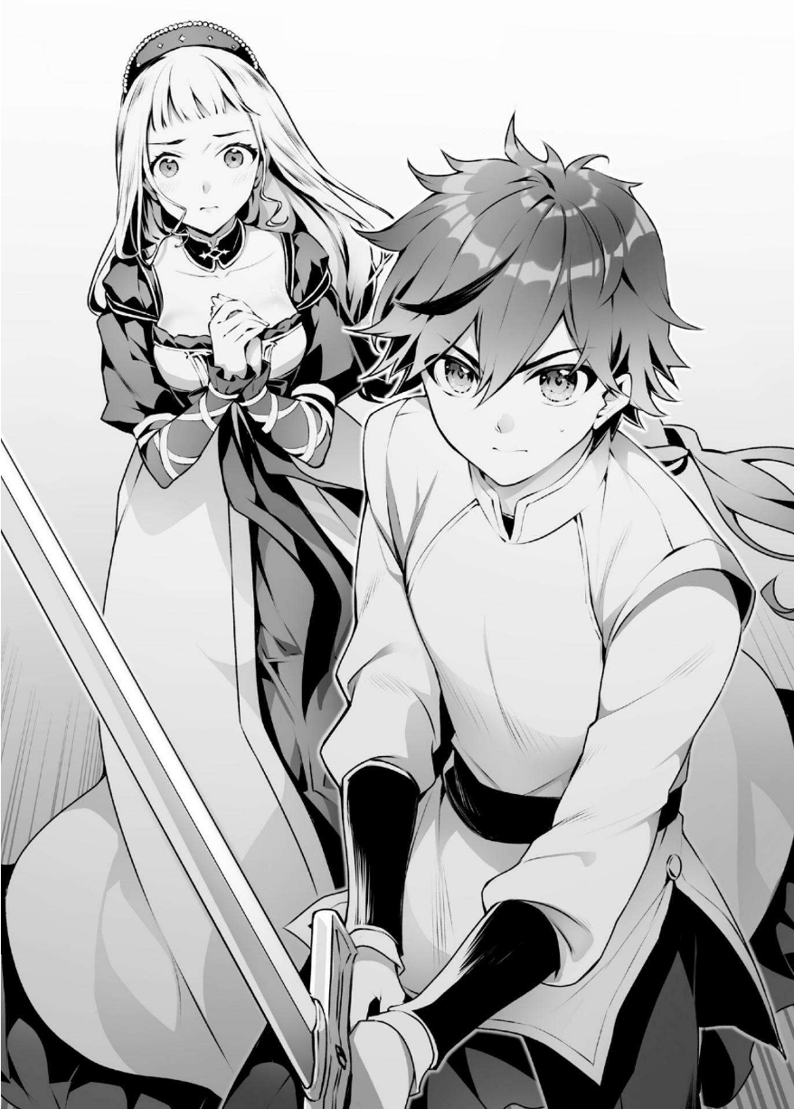 Seirei Gensouki [LN] – Volume 01, Capítulo 1 – Draconic Translations