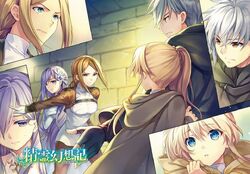 Seirei Gensouki Spirit Chronicles Beltrum Kingdom / Characters - TV Tropes