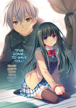 Seirei Gensouki: Spirit Chronicles Novel Omnibus Volume 4