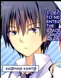 Kazehaya Kamito(Novela)