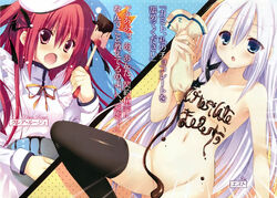 Seirei Tsukai no Blade Dance:Volume 3 - Baka-Tsuki