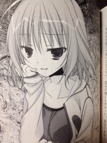 Hokuto Kagami Seitokai No Ichizon Wiki Fandom Hokuto Kagami Seitokai No Ichizon Wiki Fandom