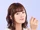 Saito Yuka