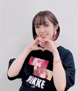 From her official blog in October 2022