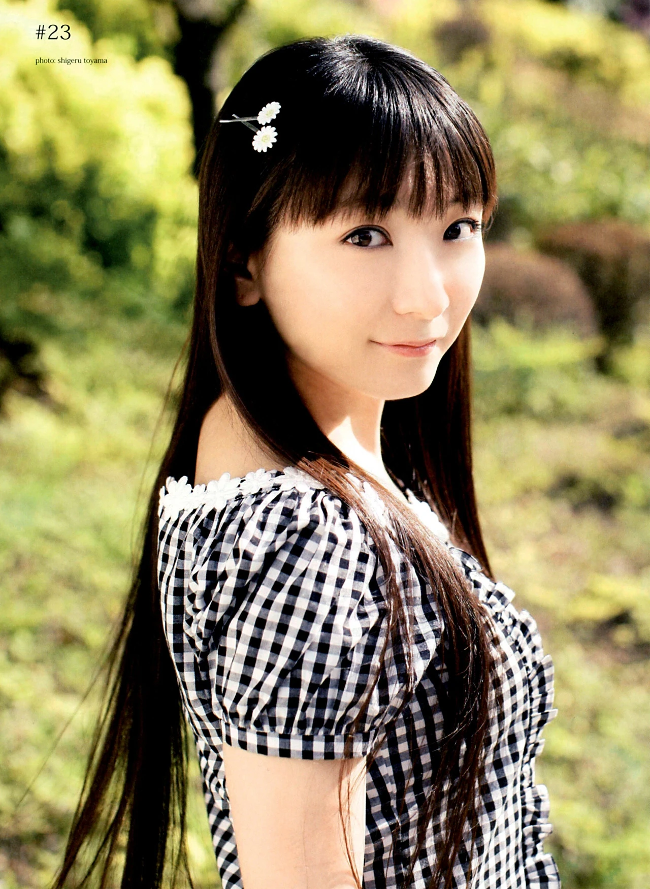 Yuichi Horie Horie Yui | Seiyuu Wiki | Fandom