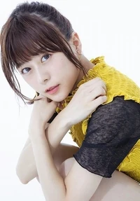 Minase Inori