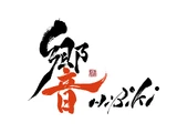 HiBiKi Cast