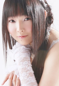 Yukana | Seiyuu Wiki | Fandom