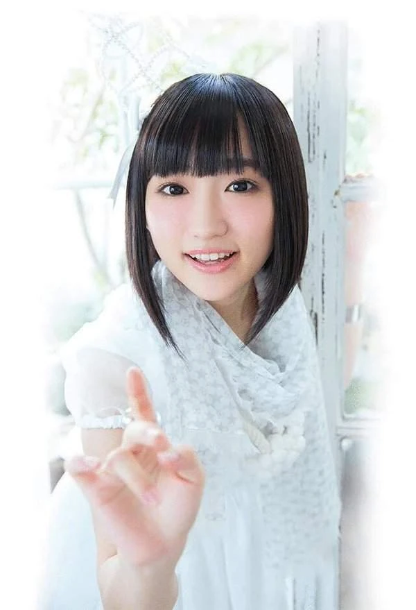 Aoi Yuki Seiyu Wiki Fandom