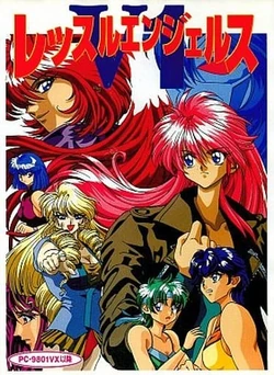 Wrestle Angels | Stardom ACGN Wiki | Fandom