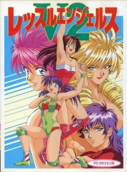 Wrestle Angels | Stardom ACGN Wiki | Fandom