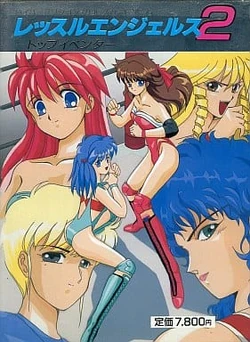 Wrestle Angels | Stardom ACGN Wiki | Fandom