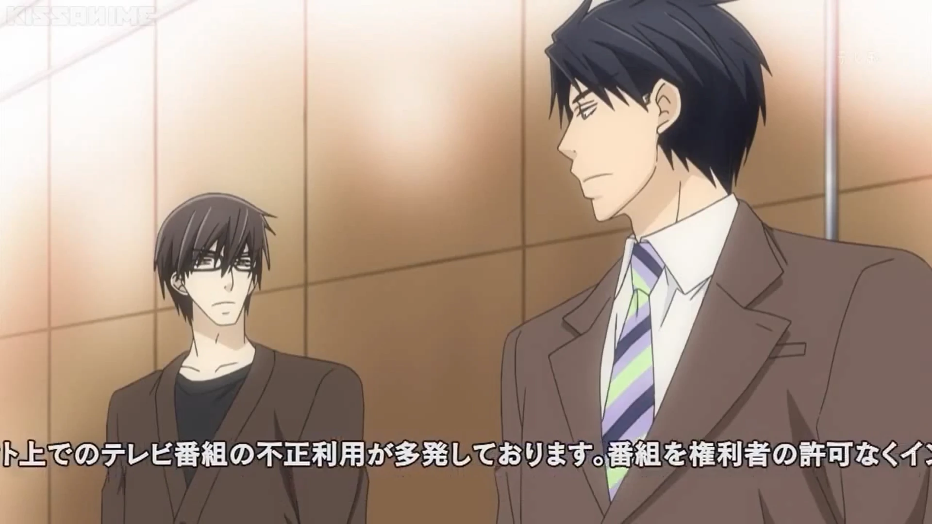 Love makes the world go round | Sekai-ichi Hatsukoi Wiki | Fandom, image size:1920x1080