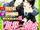 The Case of Takafumi Yokozawa 2 (omnibus)