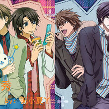 Sekai Ichi Hatsukoi Wiki Fandom The best first love in the world; sekai ichi hatsukoi wiki fandom