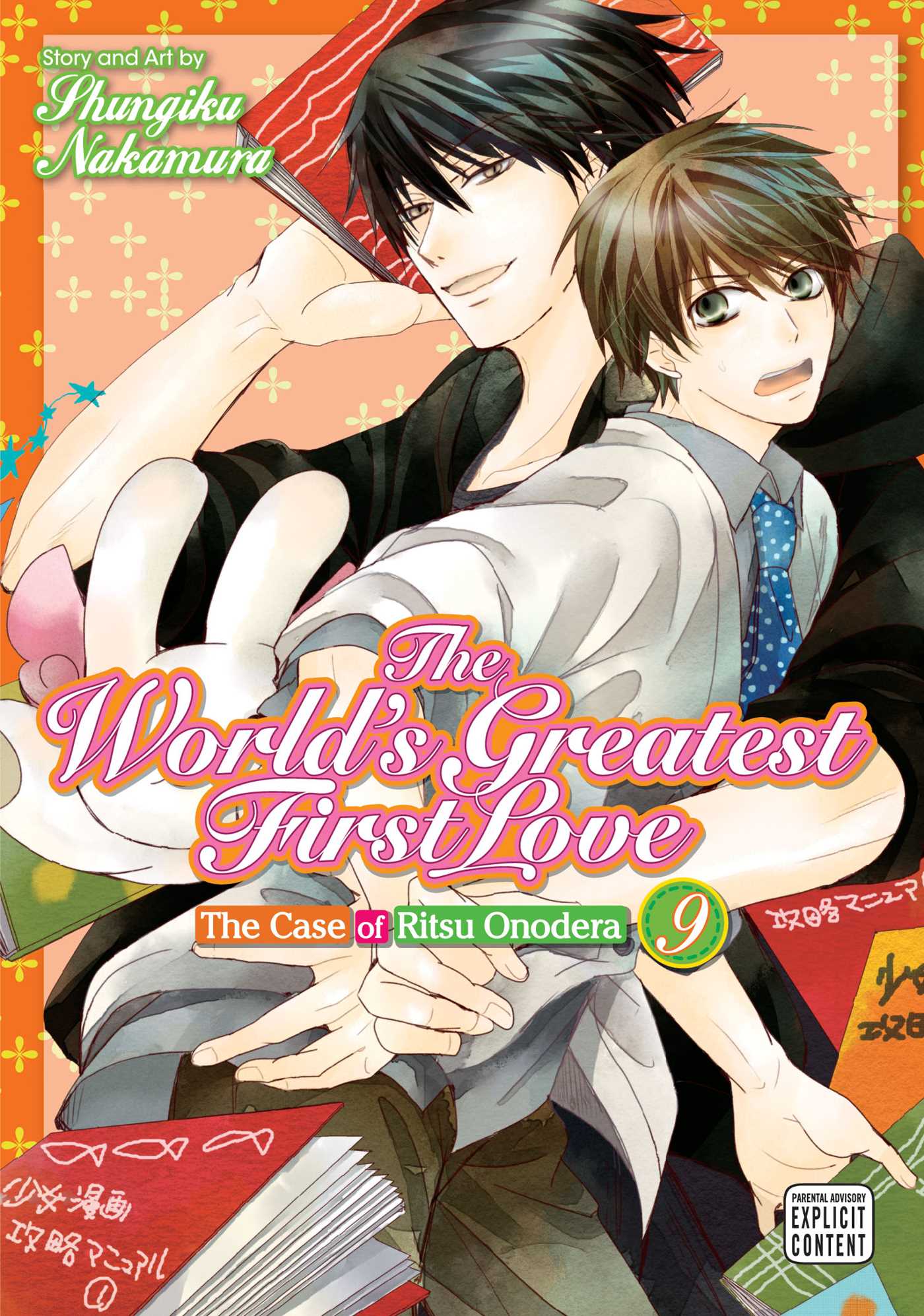 Sekai-ichi Hatsukoi Volume 09 | Sekai-ichi Hatsukoi Wiki