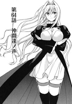 Sekirei manga chapter 064