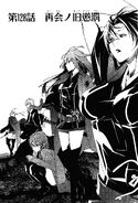 Sekirei-Manga-Chapter-128