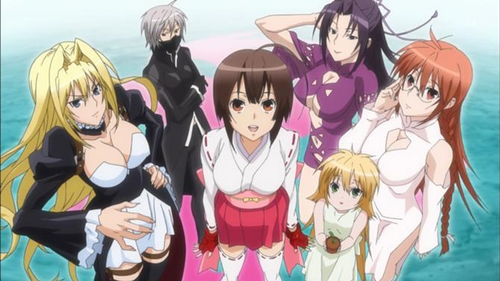 Sekirei Wiki