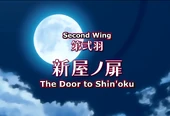Sekirei Episode 2