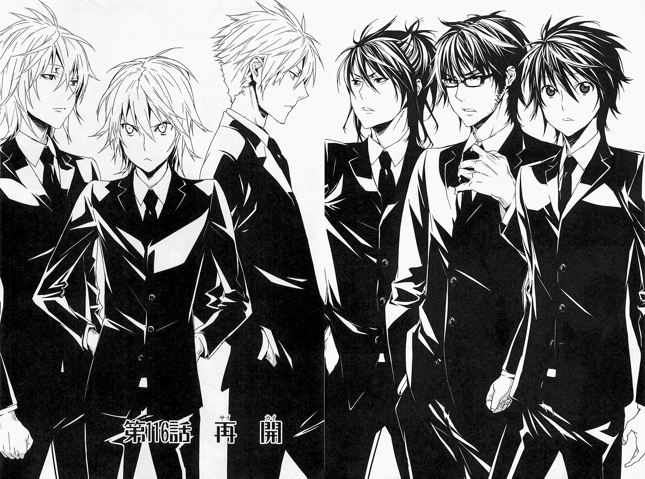 sekirei higa sekirei higa
