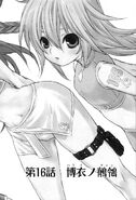 Sekirei manga chapter 016