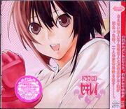 Sekirei drama cd