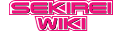 Wiki-wordmark.png