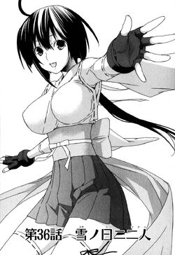 Sekirei manga chapter 036