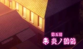 Sekirei~Pure~Engagement~Episode 5