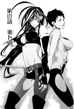 Sekirei-Manga-Chapter-127