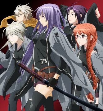Disciplinary Squad