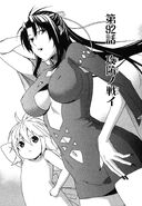 Sekirei manga chapter 092